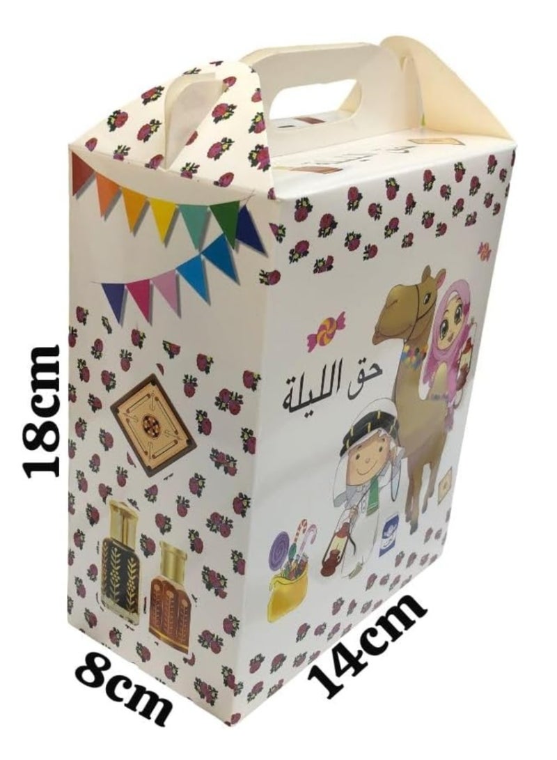 علبة هدايا حق الليلة، بتصميم مستوحى من الثقافة العربية، مزينة بجمل وشخصية كرتونية، 18 سم × 14 سم × 8 سم، 12 قطعة - Image 2